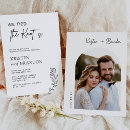 Search for private invitations Simple