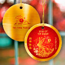 Search for chinese new year decor Horoscope
