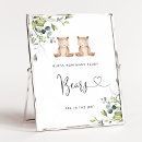 Search for gummy bear crafts party We can bearly wait