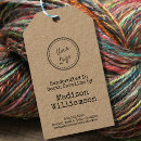 Search for spinning yarn Wool