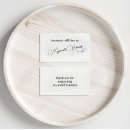 Search for in small package invitations Black and white
