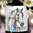 Search for horse wine labels Animal