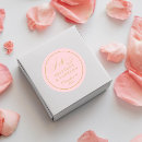 Search for vows wedding stickers I do