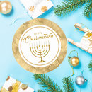 Search for hanukkah menorah stickers Gold