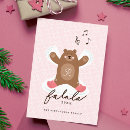 Search for brown bear cards Animals