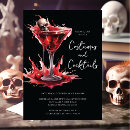 Search for skulls halloween invitations Spooky