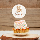 Search for cute teddy bear stickers Bearly