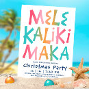Search for mele kalikimaka invitations Beach