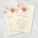 Search for magnolia wedding invitations Modern