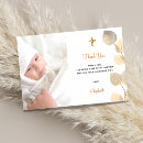 Search for boy baptism postcards White