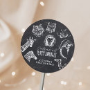 Search for giraffe birthday stickers Boy