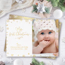 Search for my first christmas cards New baby