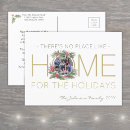 Search for moving photo christmas cards Family