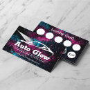 Search for cars Modern