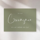 Search for friends wedding invitations Green