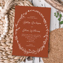 Search for fall in love invitations Botanical