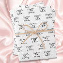Search for 13th birthday gift wrap Sweet 16