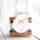 Search for cute butterfly baby showers stickers For kids