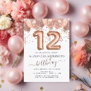 Search for 12th Glitter