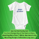 Search for cousin baby clothes Matching family