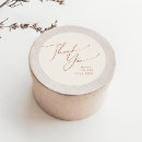 Search for oct stickers For her