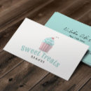 Search for treats business cards Cupcake
