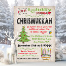 Search for hanukkah dinner invitations Dreidel