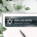 Search for silver star return address labels Bar mitzvah