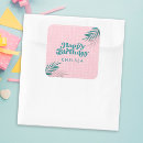 Search for adult swim stickers Adult pool party
