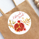 Search for pomegranates stickers Rosh hashanah