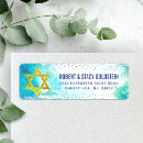 Search for festive return address labels Watercolor