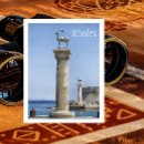 Search for colossus postcards Greece