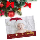Search for girl christmas invitations Gold