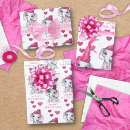 Search for baby girl first christmas wrapping paper Baby's 1st christmas