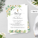 Search for bautizo christening invitations In spanish