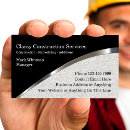 Search for stucco business cards Modern