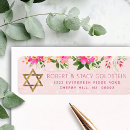 Search for floral pink return address labels Calligraphy