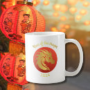 Search for chinese new year mugs Red and gold
