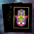 Search for hamsa invitations Elegant