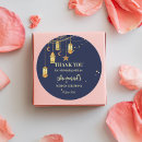 Search for lantern stickers Starry night