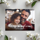 Search for from daughter fathers day cards Modern