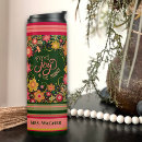 Search for find joy mugs Joyful