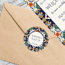 Search for azulejo stickers Portuguese