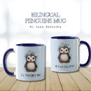 Search for cute blue penguin mugs Penguins