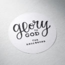 Search for glory stickers Glory to god