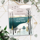 Search for winter postcards Happy new year