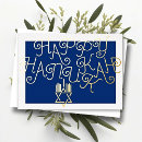 Search for happy design hanukkah cards Menorah