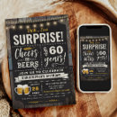 Search for small beer invitations For him