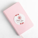 Search for traditional chinese wedding stickers Oriental