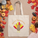 Search for gobble bags Cute
